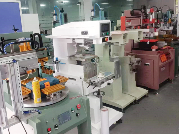 生產(chǎn)車(chē)間